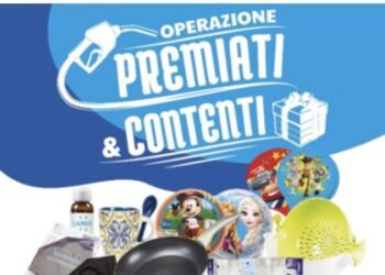 premiati e contenti