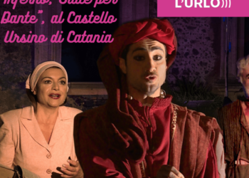 inferno suite per dante