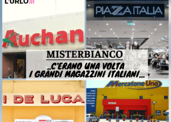 L'urlo - misterbianco magazzini