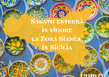 ZONA BIANCA - L'URLO (2)