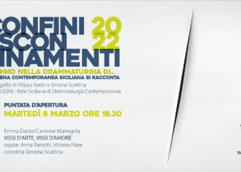 confini e sconfinamenti.teatro