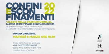 confini e sconfinamenti.teatro