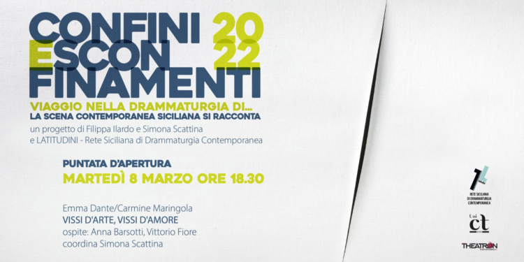 confini e sconfinamenti.teatro