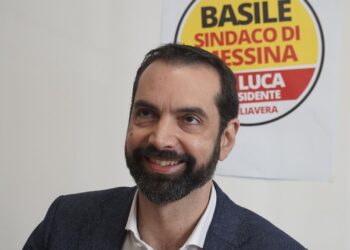 Messina: insediato il neo eletto Basile