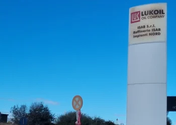 Lukoil di Priolo: proposte anche dal Qatar