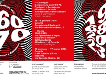 Generazione anni ’60 – ’70: un viaggio nel contesto formativo artistico italiano con ABA Catania